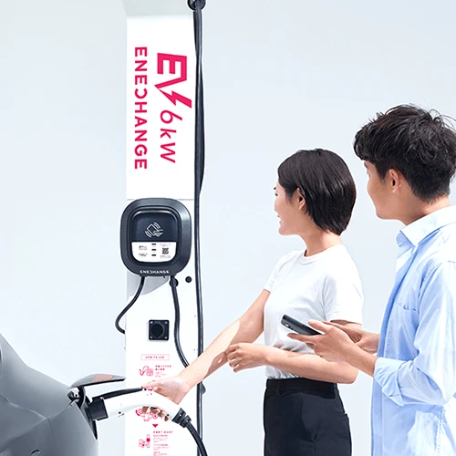 EV チャージャー